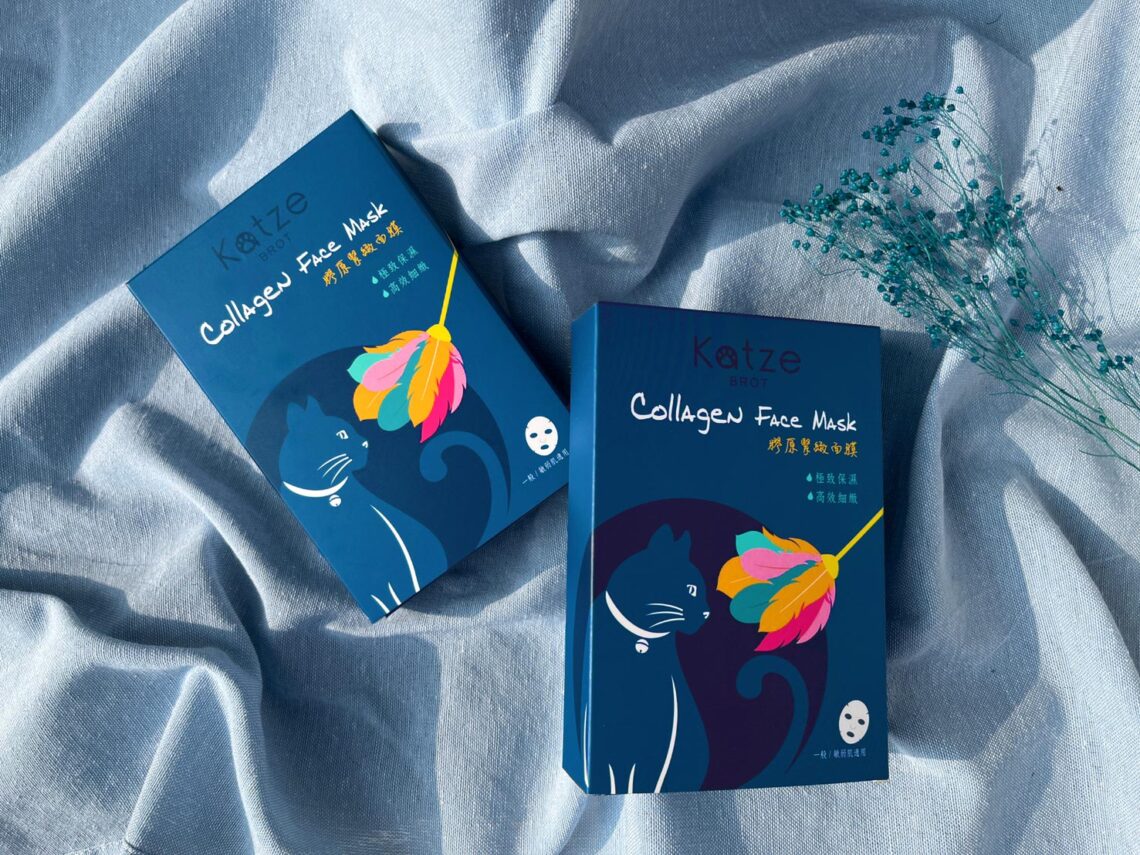 katze collagen facemask
